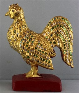 Image description is not available for DU1968.64